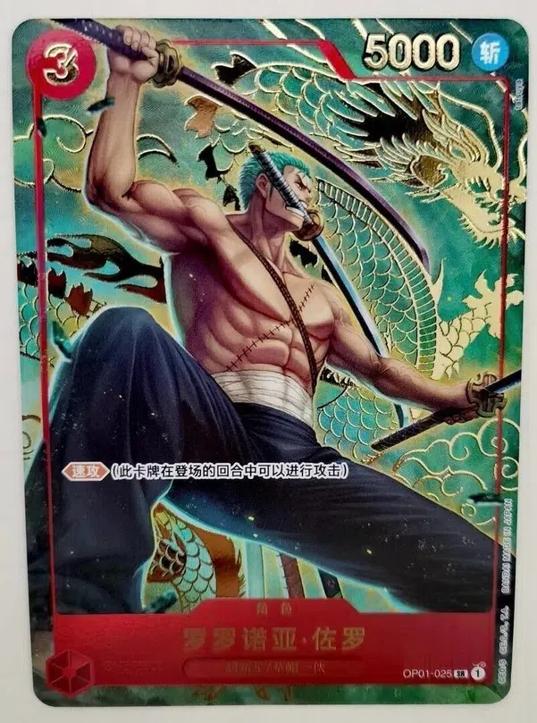 ImageUpload|10091417