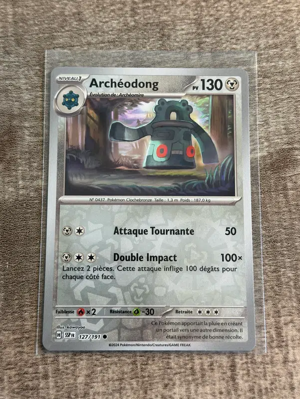 ImageUpload|11665586