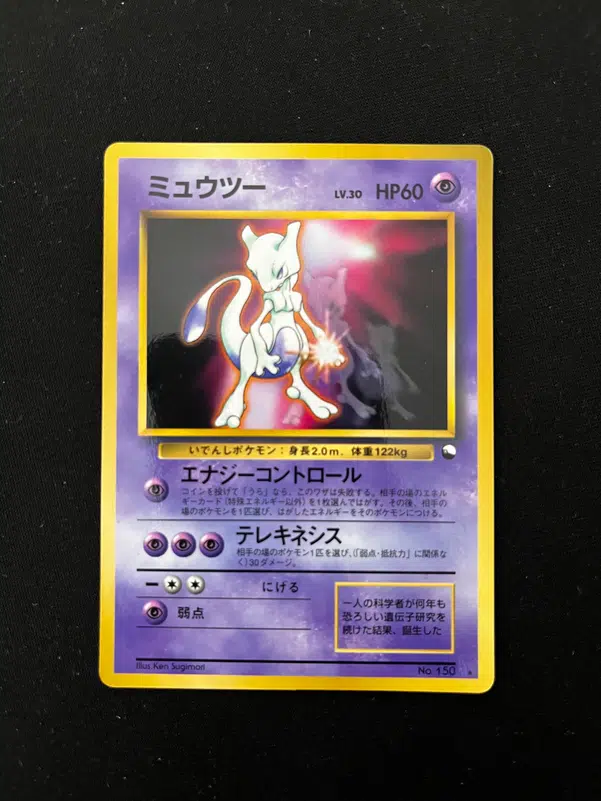 ImageUpload|10025657