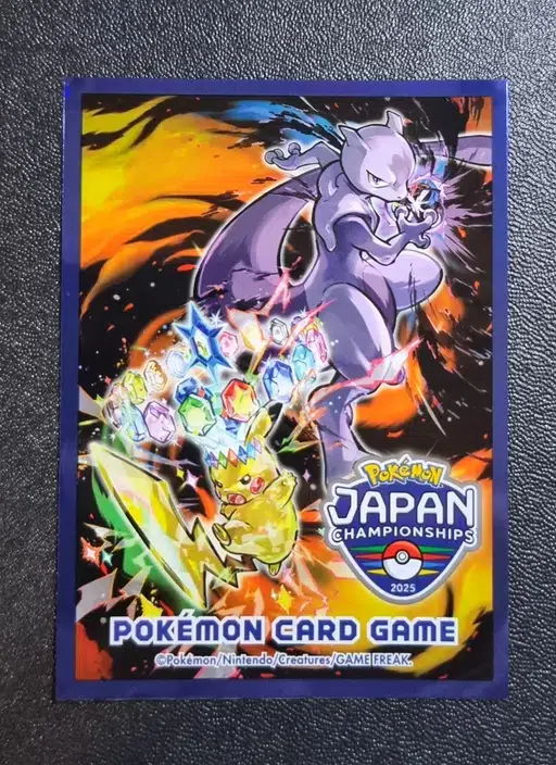 ImageUpload|13306014