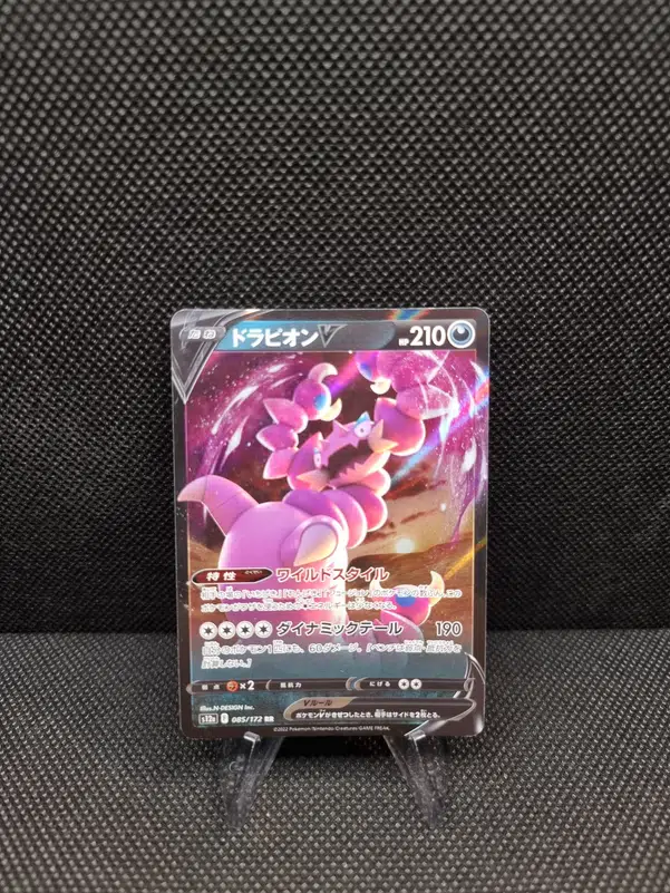 ImageUpload|11284340