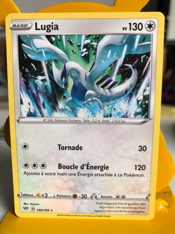 ImageUpload|10715228