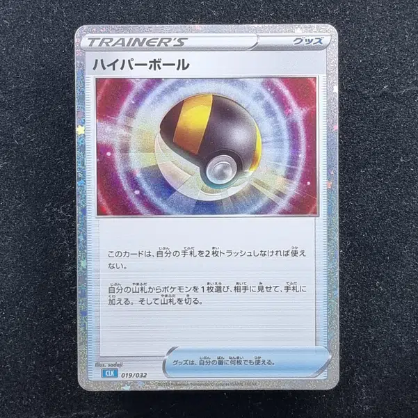 ImageUpload|13939568