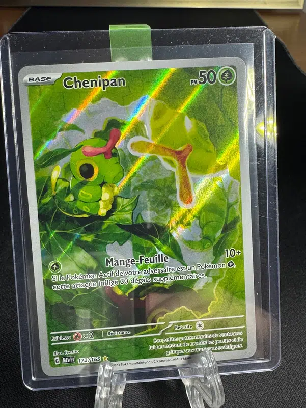 ImageUpload|10003986