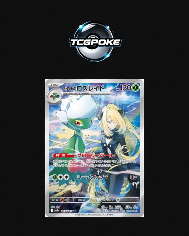 ImageUpload|10954596