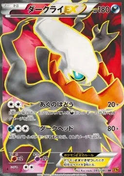 ImageUpload|10470840