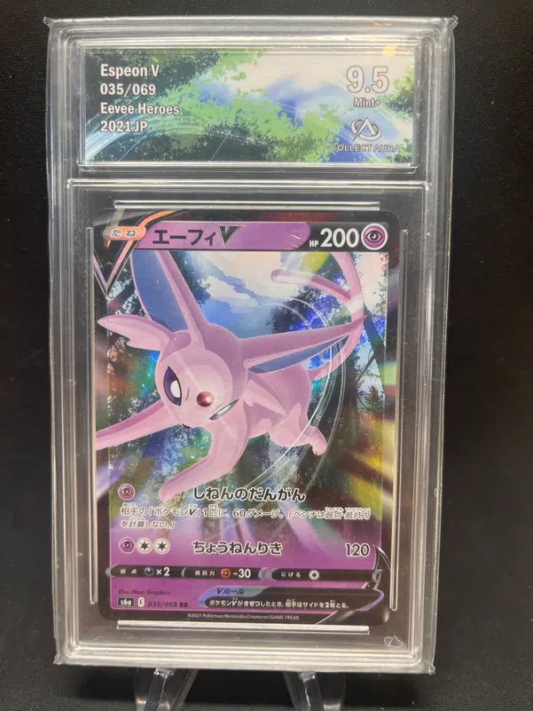 ImageUpload|12771241