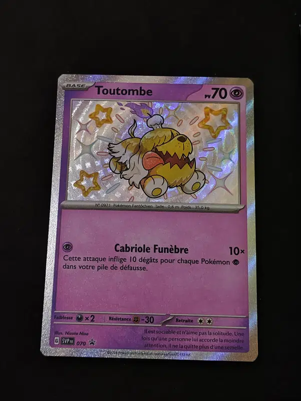 ImageUpload|13179411