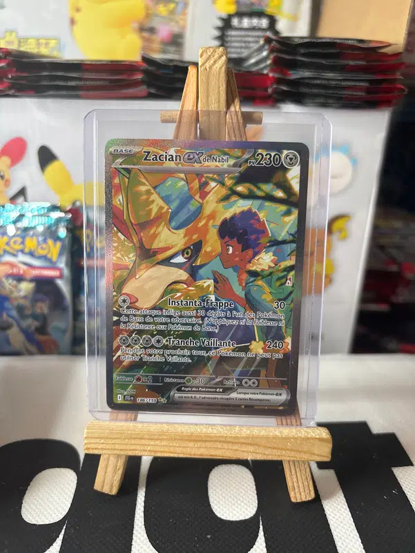 ImageUpload|14178150