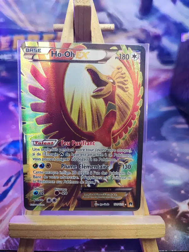 ImageUpload|10711735