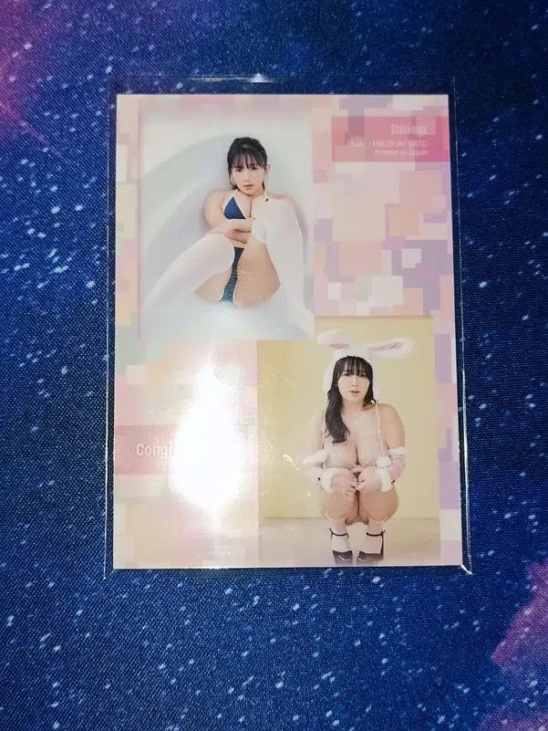 ImageUpload|10067259