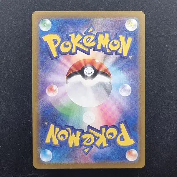 ImageUpload|11284700