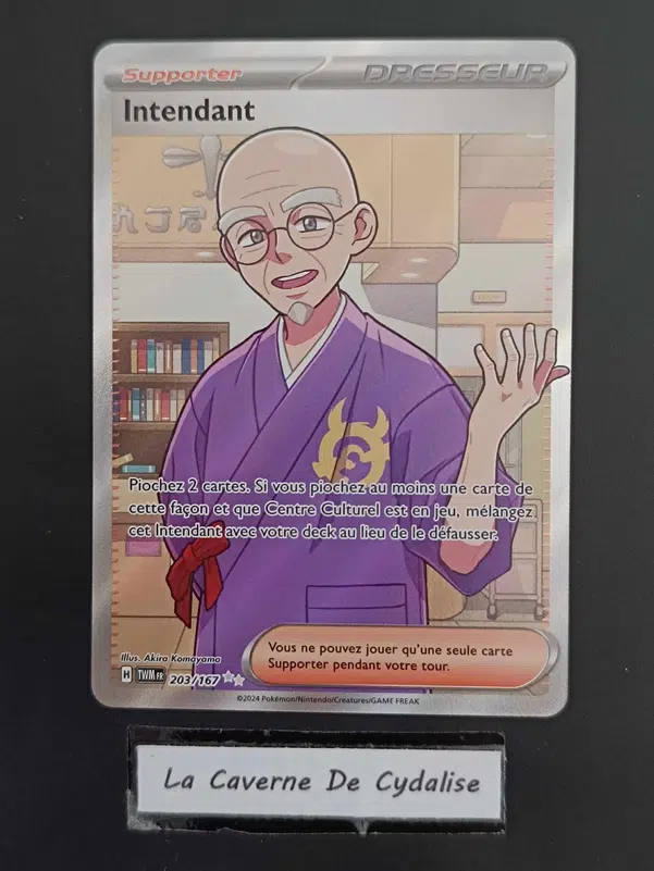 ImageUpload|12334729