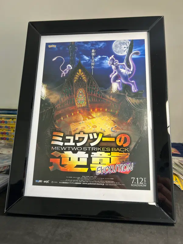 ImageUpload|15091484