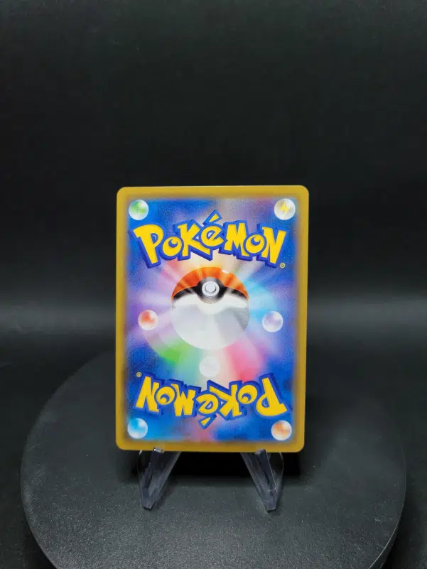 ImageUpload|10619332