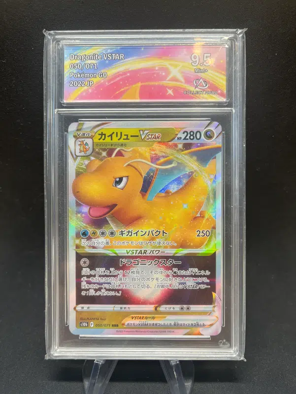 ImageUpload|12770957