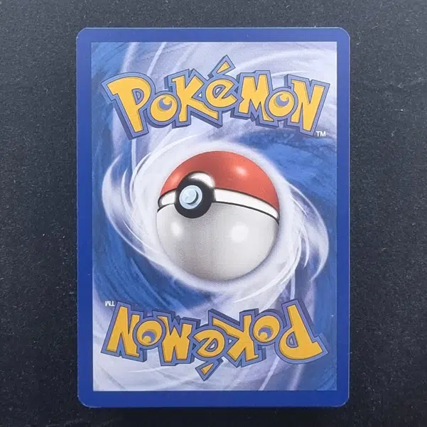 ImageUpload|11283008