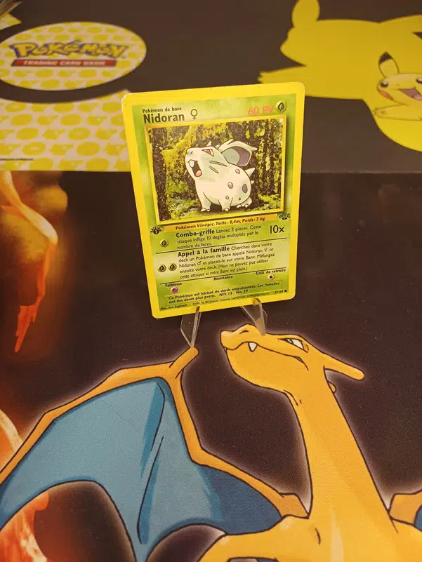 ImageUpload|12234214