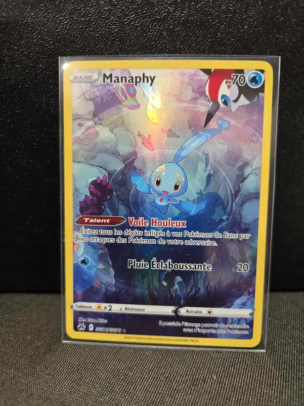 ImageUpload|10529692