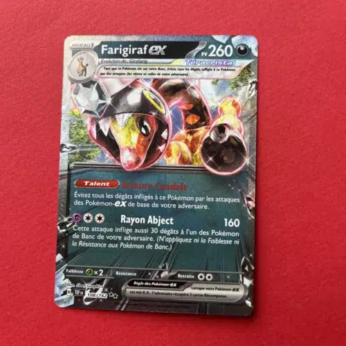 ImageUpload|10838099