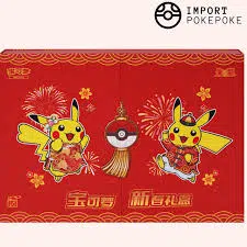 ImageUpload|10523625