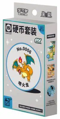 ImageUpload|10689946