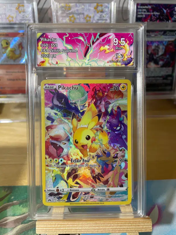 ImageUpload|10894324