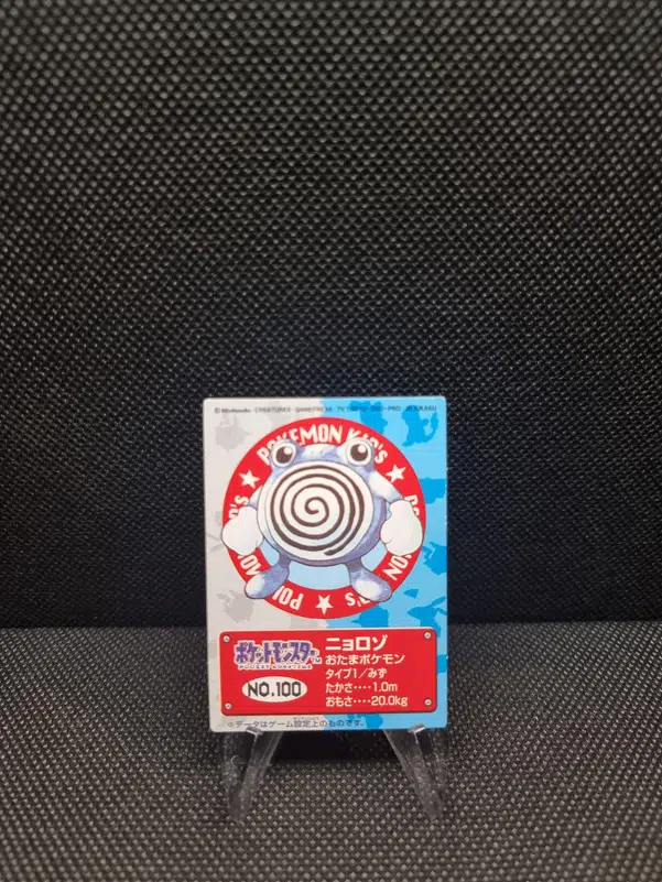 ImageUpload|13940156