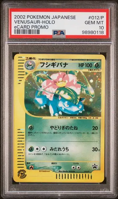 ImageUpload|10984673