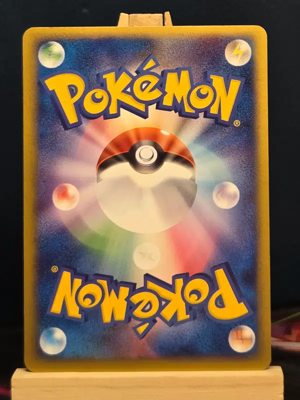 ImageUpload|15163774