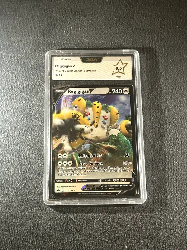 ImageUpload|10894953