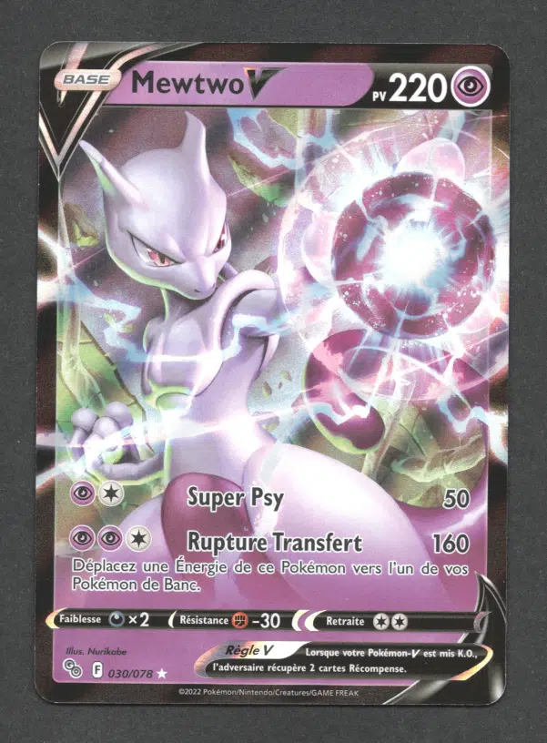 ImageUpload|10382287