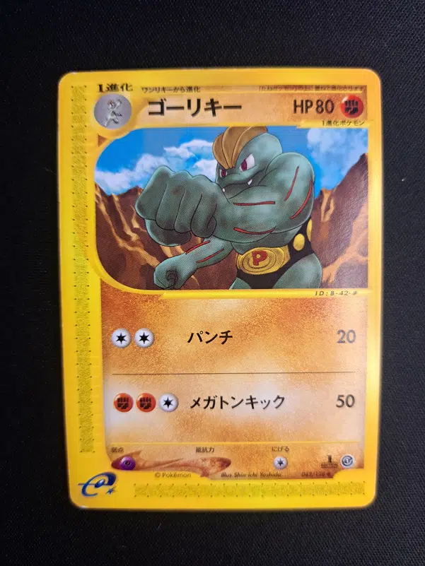 ImageUpload|15232355