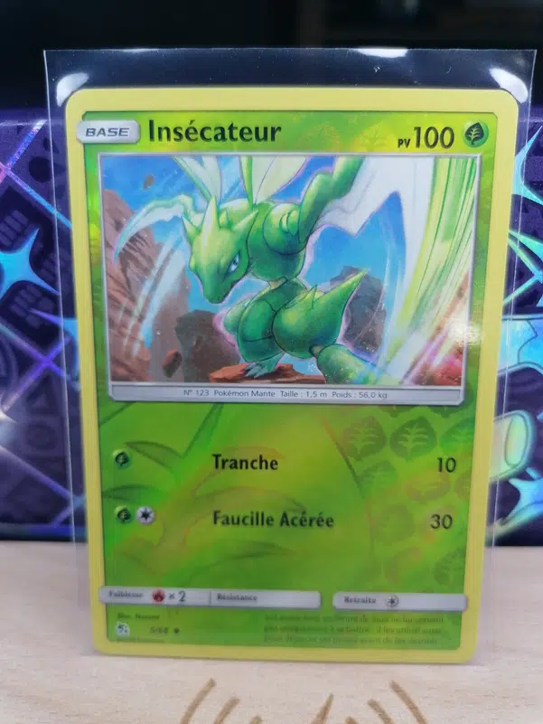 ImageUpload|12525241