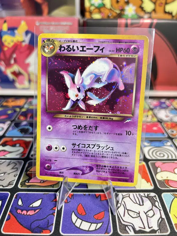 ImageUpload|15229035