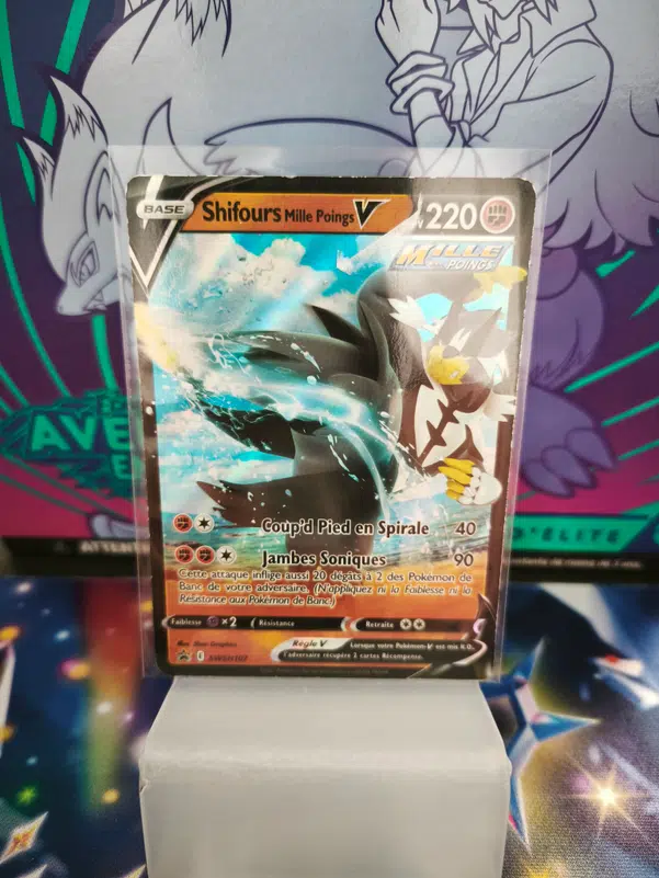 ImageUpload|11796769