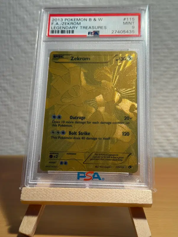 ImageUpload|10662894