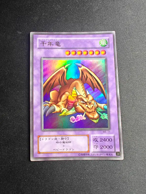 ImageUpload|10170455