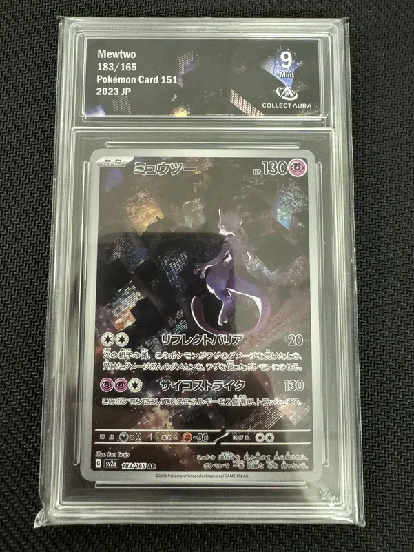 ImageUpload|10105554