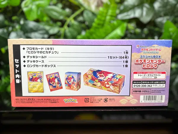 ImageUpload|13680061