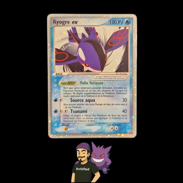 ImageUpload|14774474