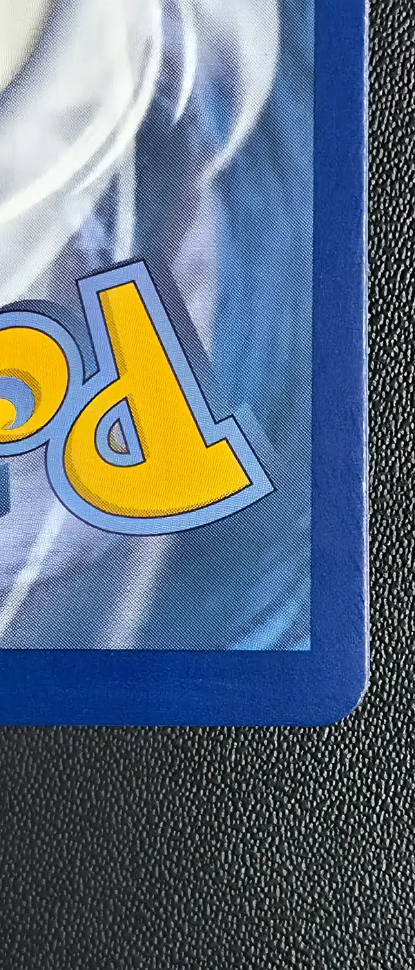 ImageUpload|15231019