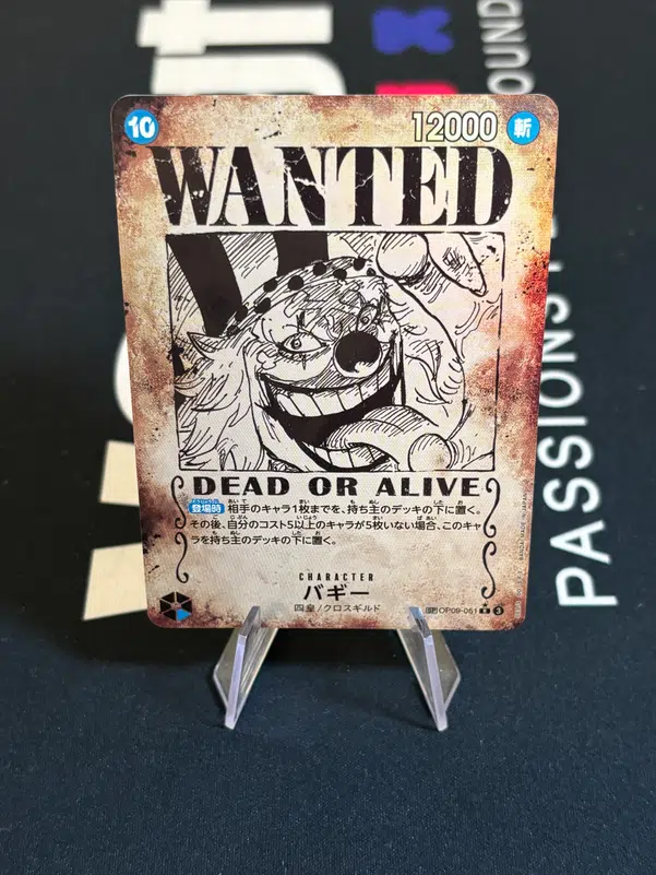 ImageUpload|14837360