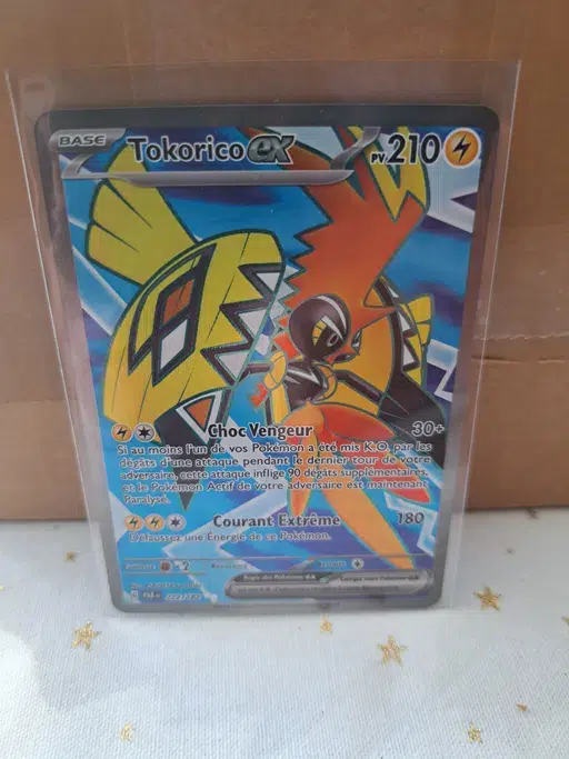 ImageUpload|13599900