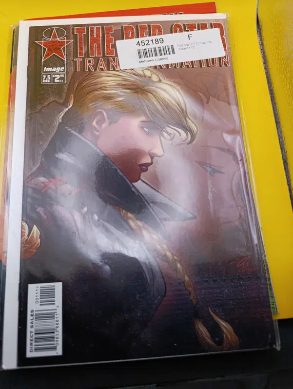 ImageUpload|10457830