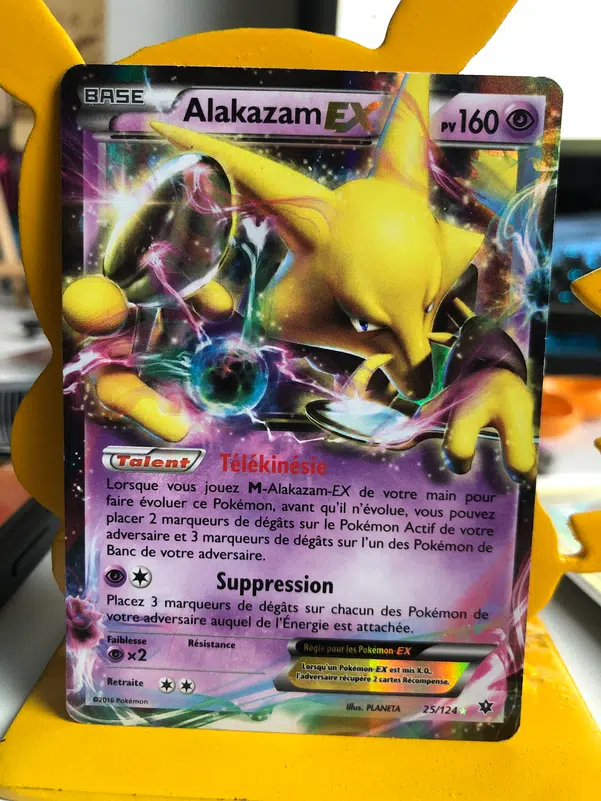 ImageUpload|10874942