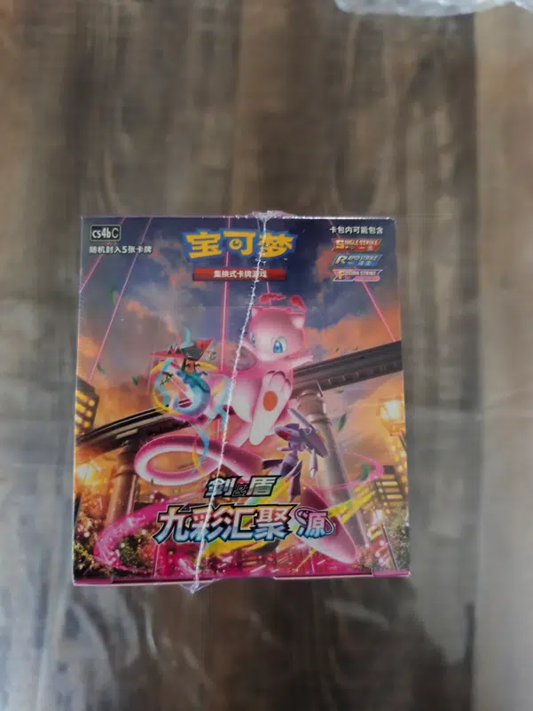 ImageUpload|13449299