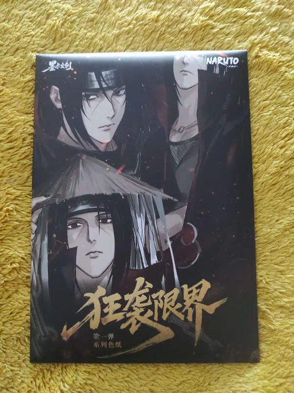 ImageUpload|15615741