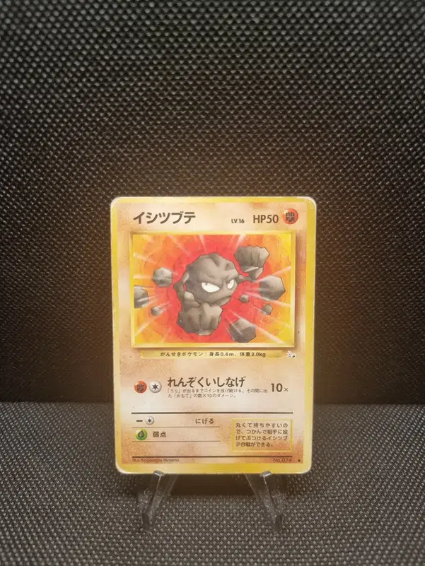 ImageUpload|16648754