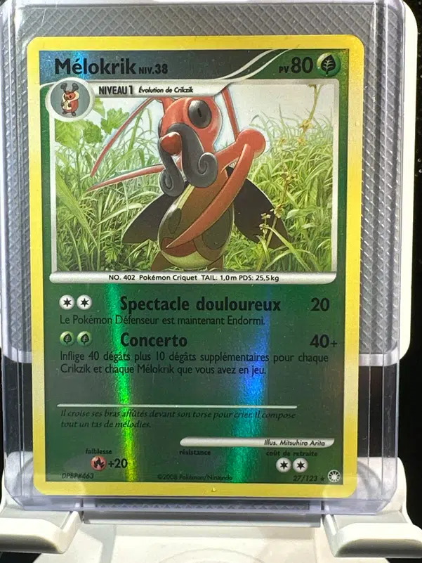 ImageUpload|12955855